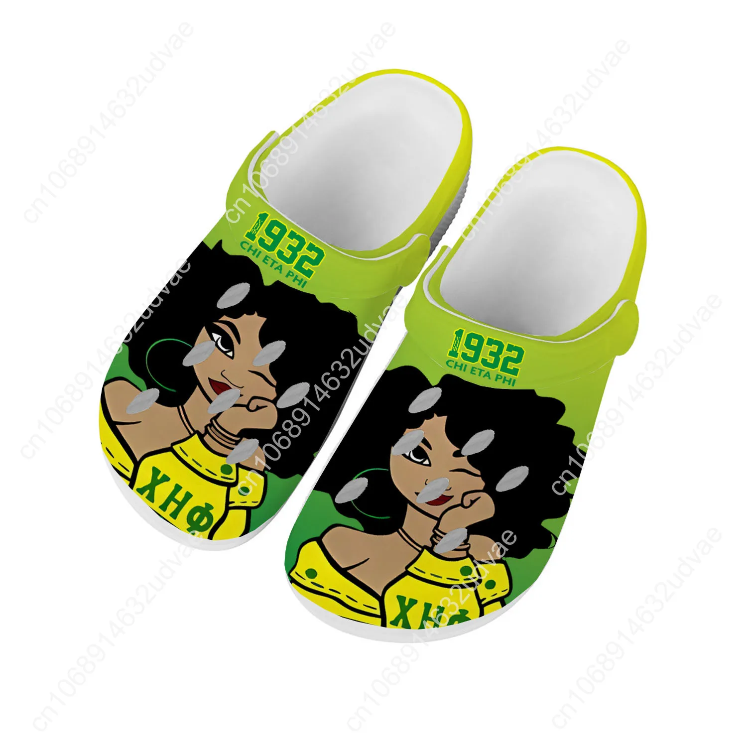 Chi Eta Phi Sandals Men Women  - Men'S Shoes Quality incelemesi ve fiyatı