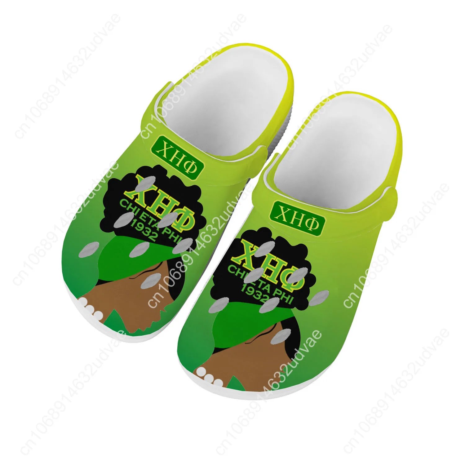 Chi Eta Phi Sandals Men Women  - Men'S Shoes Quality incelemesi ve fiyatı