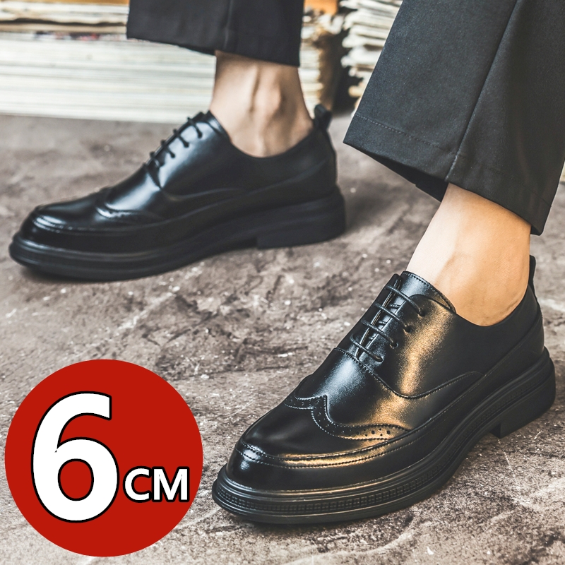 Men's Height Increasing Leathe - Men Shoes For Wedding incelemesi ve fiyatı