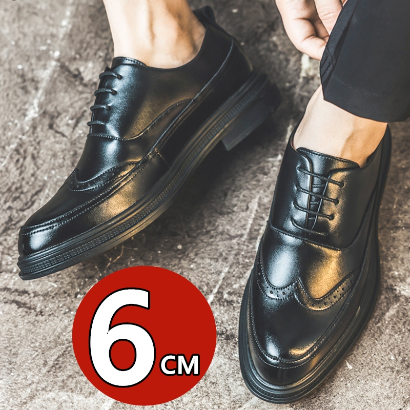 Men's Height Increasing Leathe - Men Shoes For Wedding incelemesi ve fiyatı