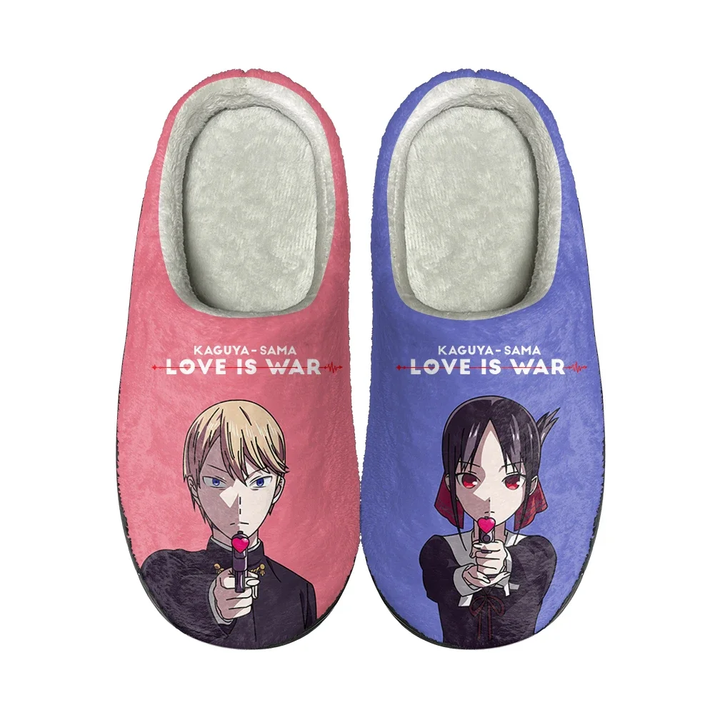 Kaguya Sama Love Is War Home C - Men'S Shoes Quality incelemesi ve fiyatı