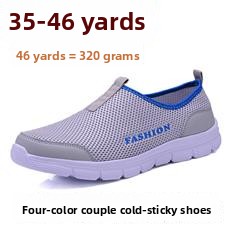 . Men Comfort Flat Knit Loafer - Men'S Shoes Comfortable Walking incelemesi ve fiyatı