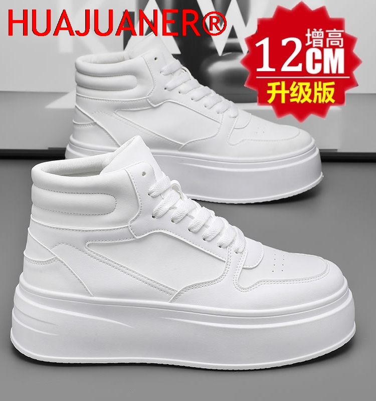High-top Men's Inner Heighteni - Men'S Shoes Comfortable Walking incelemesi ve fiyatı