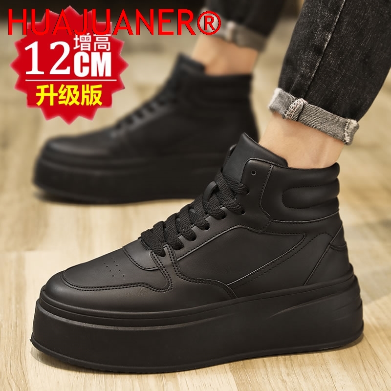 High-top Men's Inner Heighteni - Men'S Shoes Comfortable Walking incelemesi ve fiyatı