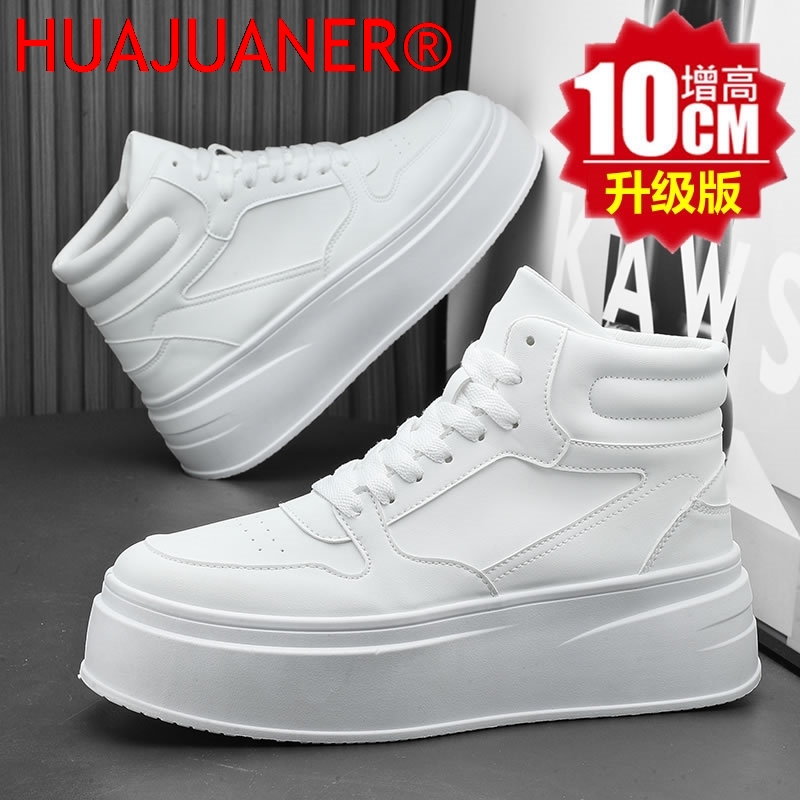 High-top Men's Inner Heighteni - Men'S Shoes Comfortable Walking incelemesi ve fiyatı