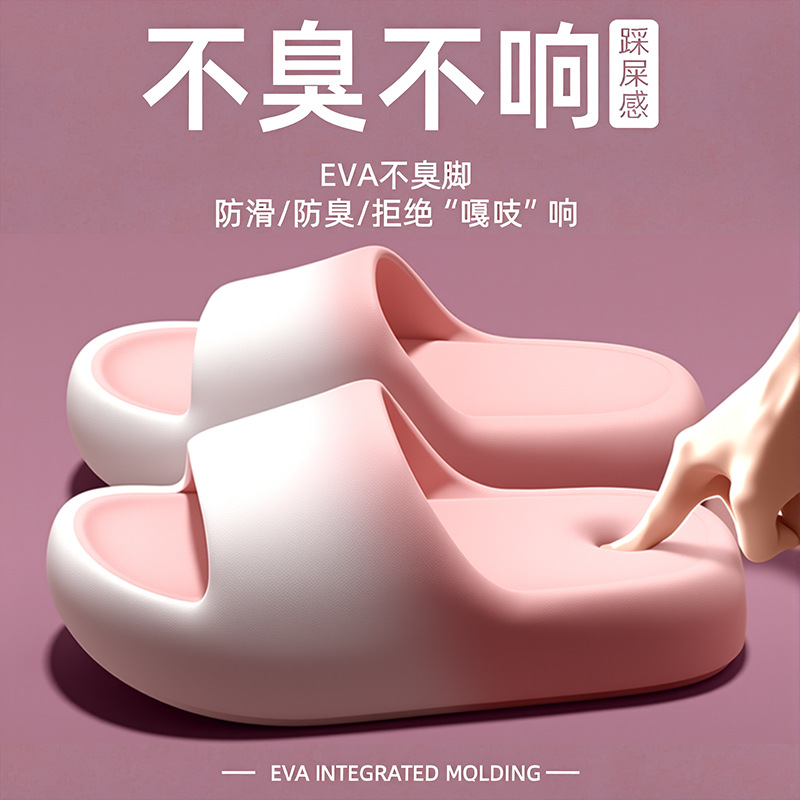 Slippers for women and men in  - Men Shoes Size To Women incelemesi ve fiyatı