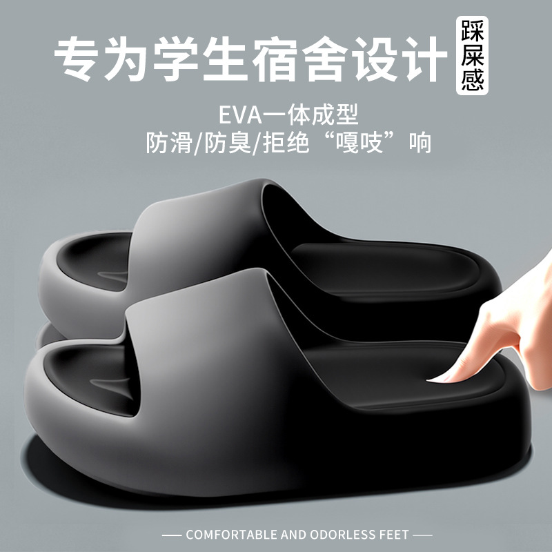Slippers for women and men in  - Men Shoes Size To Women incelemesi ve fiyatı